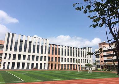 学校