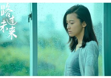 杨子珊主演情感大戏《路过未来》入驻注艺深圳影视基地