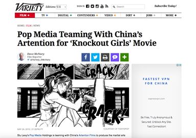 Pop Media Teaming With China’s Artention for ‘Knockout Girls’ Movie